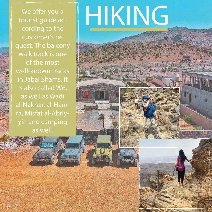 Jabal Shams Mountain Rest House Al Hub 外观 照片